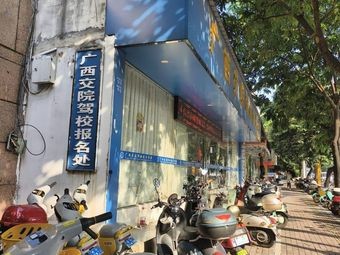 Qibu Qiu Luosifen (Yuanhu Branch)