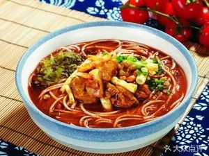 Muslim-style Rice Noodles (Branch No. 16)