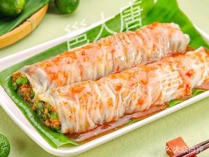 Tang Dai Rolled Rice Noodles (Zhutang Store)