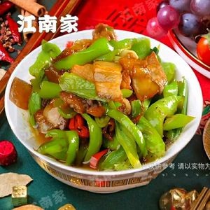 Jiangnan Family Small Bowl Dishes (Dongge Branch)