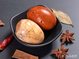 Xiong Zisheng Roasted Soy Milk (Gecun Store)