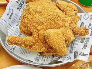 Chinese Bomb Chicken (Dongge Branch)
