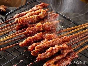 Kao Wang Barbecue City (Jianzheng Branch)