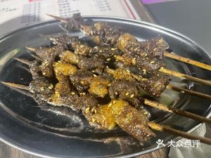 Delhi · Caviar Raw Beef (Dongge Branch)