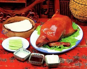 Jingya Ge Authentic Peking Duck (Dongge Store)