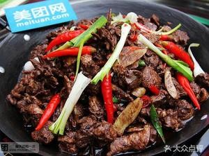 Guangxi Origin Private Kitchen · Guanyang Oil Tea