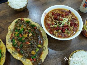 Wellness Soup Bar (Flagship Store)