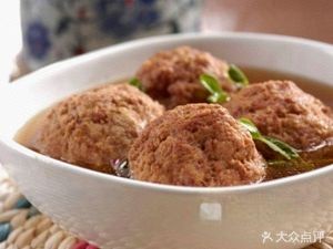 Weizi Bone Soup Spicy Hot Pot