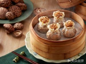 Bao Shigong (Wangyuan Store)