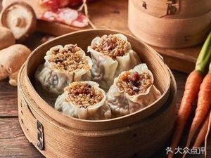 Bao Lai (Pinghu Branch)