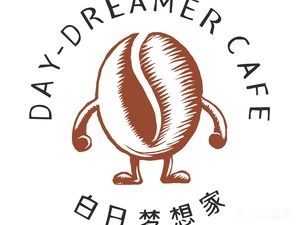 White Day Dreamer COFFEE (Wangyuan Store)