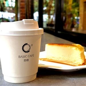 Ba Qi Coffee, Craft Beer & Dessert