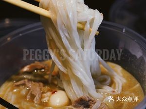 Gangning Raw Meat King (Anhu Store)