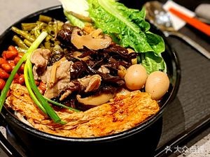 Think Three Delicacies Luosifen