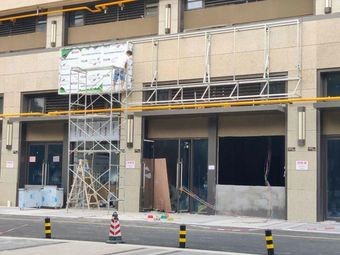 Yanglao Tai Luosifen