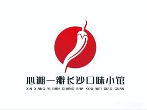 Xinxiang Yiban Xiang Cuisine