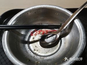 Xiang Yun Rice Noodles (Pinghu Road Store)