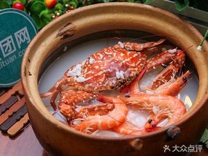 Cantonese Claypot Rice (Wangyuan Branch)