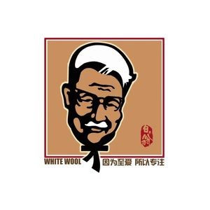 White Hair Uncle Sour Fish & BBQ (Wangyuan Store)