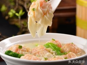 Dabai Yunjiao Dumplings & Wontons