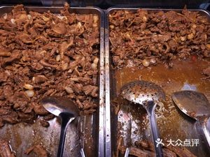 Hua Ji High Peak Lemon Duck (Jianzheng Store)