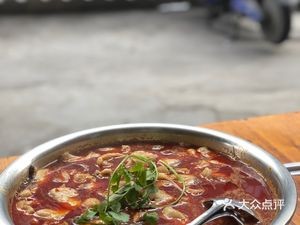 Sichuan Old Farmer Sichuan Cuisine