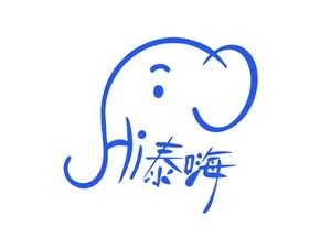 Tai Hai Southeast Asian Kitchen (Guangxi Second Light Industry Compound Branch)