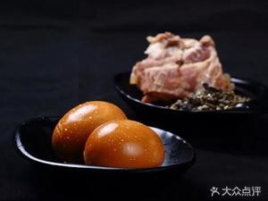 Zichen Shi Jia Po Black Chicken Noodles (Liwan Store)