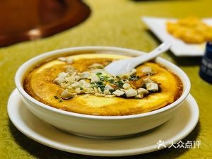 Shengji Shunde Gao Lao Pig Offal Porridge