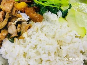 Guo Da Jie Fast Food