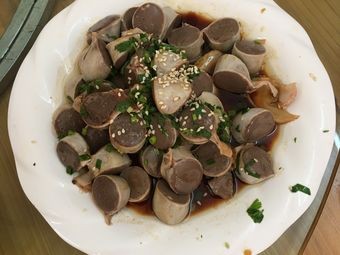 Su Fu Ren Jia Restaurant