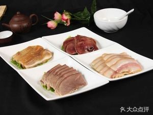 Ya Da Chu Burnt Meat Fast Food (Wuming Store)