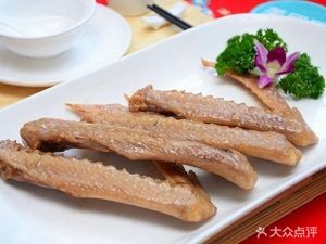 Langji Roast Goose Rice