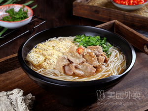 Qiujì Steamed Rice Noodles (Wuming Branch)