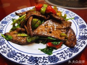 Ashan Restaurant (Mashan Branch)