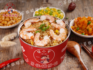 Fan Xiao Yu Can罐 Fried Rice (Jinchuan Road Branch)