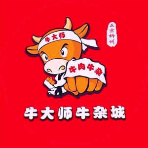 Niu Dash Shi Beef Tripe City (Zhonghai Branch)