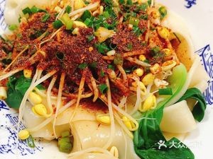 Qin Shan Qin Wei (Zhonghai Branch)