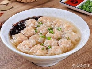 Jiu Jiu Huashi Yun Dun (Third Branch of Zhonghai International Community)