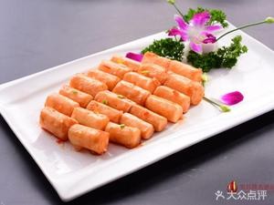 Hongchanglong Grand Hotel - Beibu Gulf Flavor Restaurant