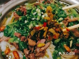 Zhou's Old Friend Wang