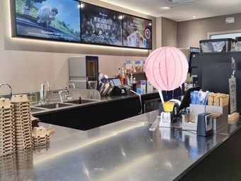 Luckin Coffee (Jiangnan Changhong Commercial City Branch)