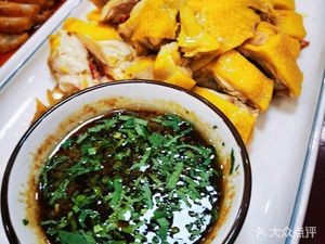 2+7 Red Bull Restaurant