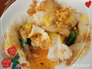 Kou Fu Bosheng Chang Fen (Hongde Street Second Branch)