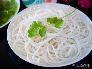 Zhou's Spicy Beef Offal