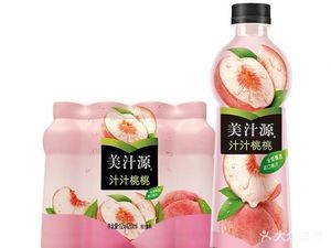 Nanning Halal Rice Noodles (Wuyi Cultural Street Branch)