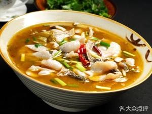 Zhuo Ji Sour Fish Noodle Soup (Dan Village Store)