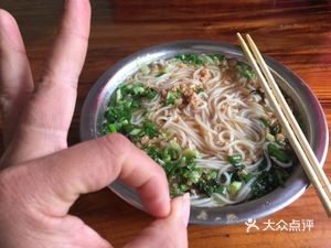 Da Feng Fresh Squeeze Rice Noodles