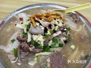 Yong Hao Wei Old Friend Rice Noodles Shop (Nanning Mingzhu Plaza Branch)