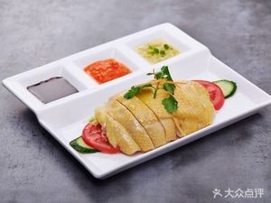 Nanyang Hainan Chicken Rice (Wu Yi Road Store)